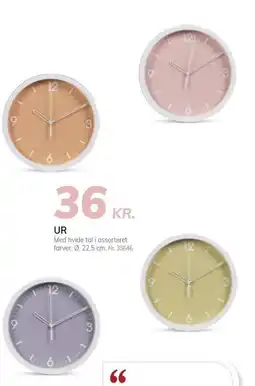 Daells Bolighus UR tilbud