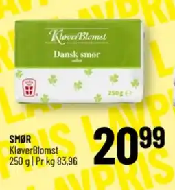 Løvbjerg Smør tilbud