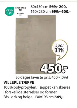 JYSK VILLEPLE TÆPPE tilbud