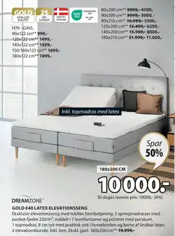 JYSK GOLD E40 LATEX ELEVATIONSSENG tilbud