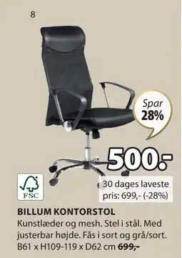 JYSK BILLUM KONTORSTOL tilbud