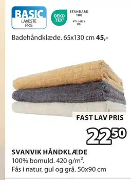 JYSK SVANVIK HÅNDKLÆDE tilbud