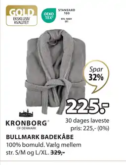 JYSK BULLMARK BADEKÅBE tilbud