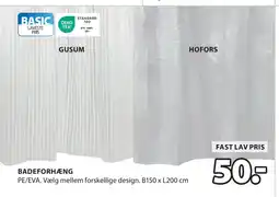 JYSK BADEFORHÆNG tilbud