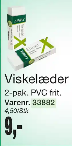 Viskelæder
