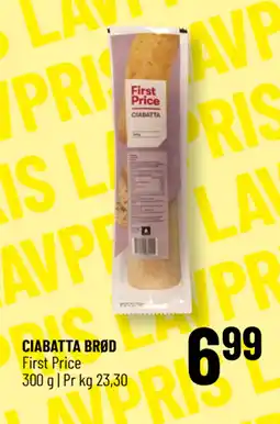 Løvbjerg CIABATTA BRØD tilbud