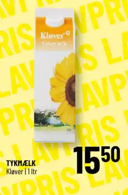 Løvbjerg TYKMÆLK tilbud
