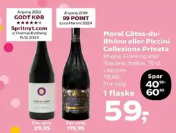Italiensk Rødvin