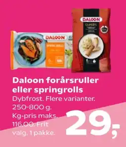 SuperBrugsen Forårsruller tilbud