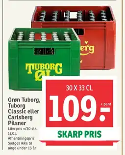 SPAR Øl tilbud