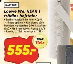 Bilka Loewe We. HEAR 1 trådløs højttaler tilbud
