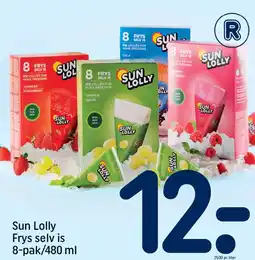 REMA 1000 Sun Lolly Frys selv is 8-pak/480 ml tilbud