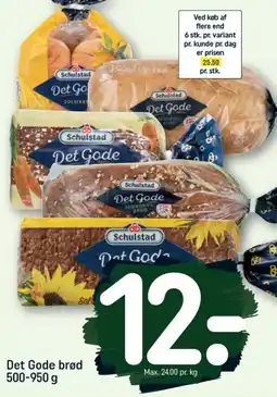 REMA 1000 Det Gode brød 500-950 g tilbud