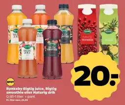 Ananasjuice