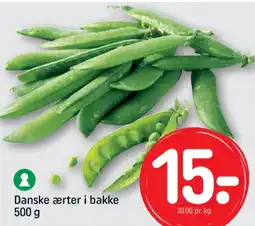 REMA 1000 Ærter tilbud