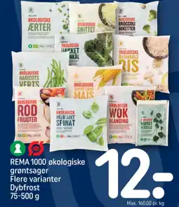 REMA 1000 Majs tilbud