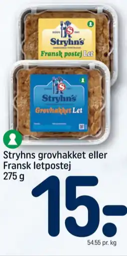REMA 1000 Leverpostej tilbud