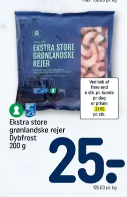 REMA 1000 Rejer tilbud