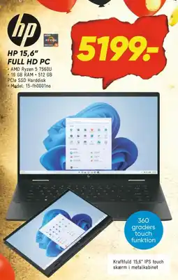 Bilka Bærbar PC tilbud