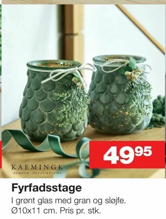 Fyrfadsstage