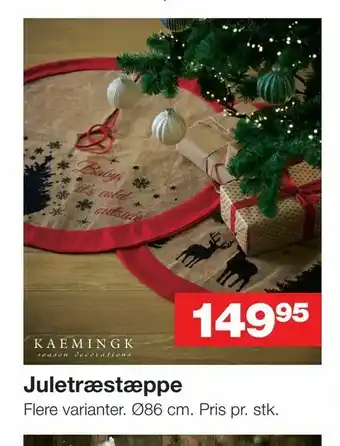 Juletræstæppe