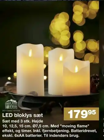Bauhaus LED bloklys sæt tilbud