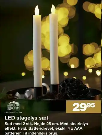 Bauhaus LED stagelys sæt tilbud