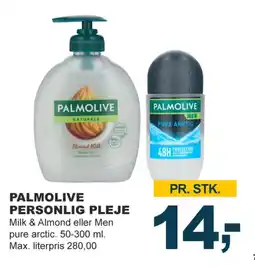Deo Roll-on