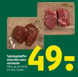 Coop 365 Tykstegsbøffer med eller uden marinade tilbud