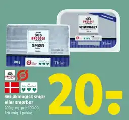 Coop 365 365 økologisk smør eller smørbar tilbud