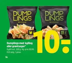 Coop 365 Dumplings med kylling eller grøntsager tilbud