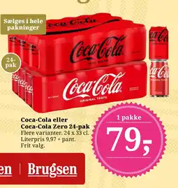 Coca-Cola eller Coca-Cola Zero 24-pak