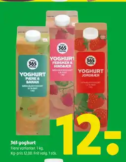 Coop 365 365 yoghurt tilbud