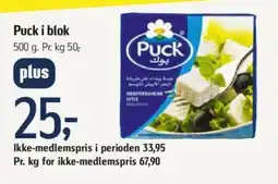 Føtex Puck i blok tilbud