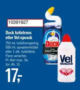 Føtex Duck toiletrens eller Vel opvask tilbud