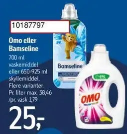 Føtex Omo eller Bamseline tilbud