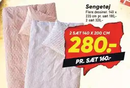 Bilka Sengetøj tilbud