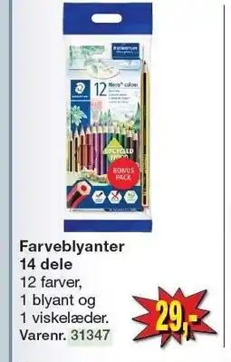 Harald Nyborg Farveblyanter 14 dele tilbud
