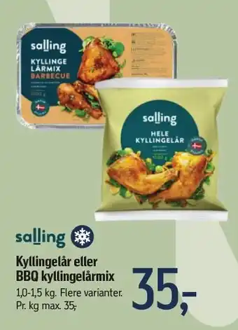 Føtex Salling Kyllingelår eller BBQ kyllingelårmix tilbud