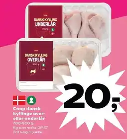 SuperBrugsen Coop dansk kyllinge over- eller underlår tilbud