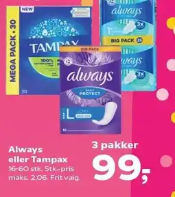 SuperBrugsen Always eller Tampax tilbud