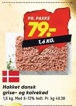 Bilka Hakket dansk grise- og kalvekød tilbud