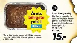 Bilka Stor leverpostej tilbud