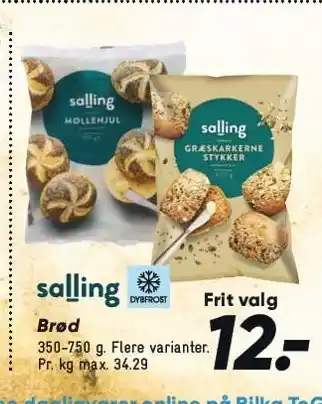 Bilka Brød tilbud