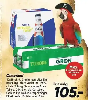 Bilka Ølmarked tilbud
