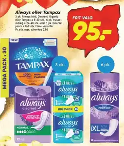 Bilka Always eller Tampax tilbud