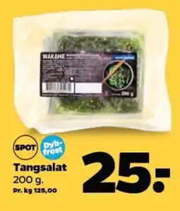 Tangsalat 200 g.