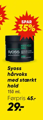 Syoss hårvoks med stærkt hold