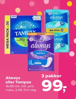 Kvickly Always eller Tampax tilbud