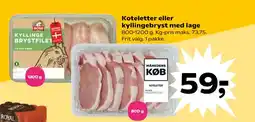 Kvickly Koteletter eller kyllingebryst med lage tilbud